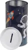 OOTB Metall-Spardose Weltraum. Produktbild-Vorschau 4