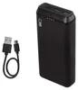 Powerbanka EMOS Alpha2 20, 20 000 mAh, 10 W, černá Anteprima dell’immagine prodotto