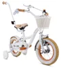 SUN BABY Flower Bike Kinderfahrrad für Mädchen 12 Zoll, ab Produktbild-Vorschau 1