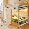 A child's loft bed with a sofa underneath, decorated with stuffed animals and string lights. Produktbild-Vorschau