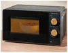 SILVERCREST Mikrowelle Erhitzen Auftauen 17Liter 700Watt Produktbild-Vorschau 8