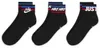 Socken Nike DX5080-010 für Unisex Produktbild-Vorschau 1