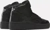 A pair of black high-top Reebok sneakers shown from the side and back. Produktbild-Vorschau