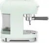 Smeg ECF02PGEU Siebträger Espresso-/Kaffemaschine Produktbild-Vorschau 7