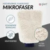 Glart 44WH Mikrofaser Auto Waschhandschuh Premium Produktbild-Vorschau 2