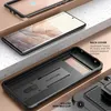 Supcase Unicorn Beetle PRO Produktbild-Vorschau 29