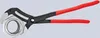 Wapuzange Cobra 400mm Nr.8701 SB Knipex | 4003773045113 Produktbild-Vorschau 22