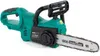 Nac Cordless Kettensäge 20V 25Cm mit ohne Akku Produktbild-Vorschau 1