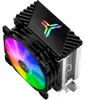 Jonsbo CR-1200, Chladič, 9,2 cm, Černá Náhled obrázku produktu 4