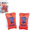 BEMA Schwimmflügel Gr 0 1-6 Jahre/11-30kg PVC Produktbild-Vorschau 11