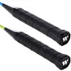 Steeltec 416K Limettegrün-Blau Set Badminton Wish Produktbild-Vorschau 9