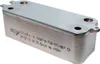 BOSCH Ersatzteil TTNR: 87167723990 Wärmetauscher Produktbild-Vorschau 2