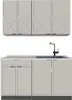 Singleküche Vicco Fame-Line GrauBeige/Anthrazit 140 cm , AP Produktbild-Vorschau 1