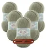 5 x ALIZE HAPPY BABY NEW 138 MIT LABEL Produktbild-Vorschau 1