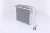 NISSENS 92248 Verdampfer Klimaanlage Klimaverdampfer Produktbild-Vorschau 2