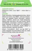The back of a product box for Alflorex probiotics, showing ingredients and usage information. Produktbild-Vorschau