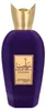 Zimaya Rabab Gems Eau de Parfum, 100 ml, UNISEX Productafbeelding-voorbeeld 6