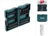 MAKITA B-66880 sada bitů 35-dílná Impact BLACK Náhled obrázku produktu 1