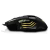 A black gaming mouse with yellow and green accents is shown from a side angle on a white background. Produktbild-Vorschau