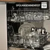 4 Einmachgläser mit Bügelverschluss 1,5l - Mit Etiketten, Produktbild-Vorschau 7