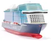SUPER Mein Schiff Relax Productafbeelding-voorbeeld 9
