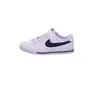 Baskets Nike pour garçons, blanc(blanc), taille 33 Voir les images du produit 10