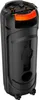 Inter Sales BPS-459 noir - Haut-parleur Voir les images du produit 3