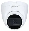 Dahua Technology kulista HAC-HDW1200TRQ-0280B-S6 (2MP, IR, Podgląd zdjęcia produktu 2