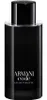 Armani Code Homme Eau de Toilette 125 ml Herren Produktbild-Vorschau 4