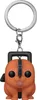 Chainsaw Man - Pochita - Schlüsselanhänger Funko Pocket Produktbild-Vorschau 2