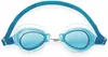 Bestway Kinder Schwimmbrille "High Style", 21002 Produktbild-Vorschau 5