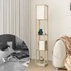 Lampe sur pied Puluomis, 3 niveaux, éclairage intérieur E27 Voir les images du produit 7