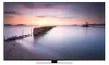 A television displaying a sunset landscape scene. Anteprima dell’immagine prodotto