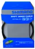 Shimano Optislick Umwerfer Kabel 1.2x2100mm Produktbild-Vorschau 6