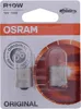 Osram Glühlampe, Blinkleuchte seitlicher  Einbau 5007ULT Produktbild-Vorschau 5