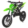 Pocketbike Dirtbike Pocket Cross Bike Crossbike 49ccm Produktbild-Vorschau 4