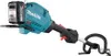 Makita UX01GZ, 9700 ot/min, 40 V, 1027 mm Náhled obrázku produktu 14
