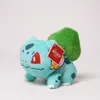 Bisasam Plüschtier 18 cm – Pokémon Kuscheltier – Weiches Produktbild-Vorschau 4