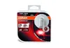 Osram Glühlampe, Fernscheinwerfer  64210SV2-HCB Produktbild-Vorschau 3