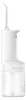 Xiaomi Water FLosser 2 EU Weiß Produktbild-Vorschau 18