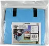 Kühltasche 12 Liter ca. 27 x 28 x 16 cm Produktbild-Vorschau 3