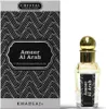 Khadlaj - Ameer Al Arab Perfumed Oil 15ml Produktbild-Vorschau 1