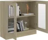 vidaXL Vitrína Sonoma dub 82,5x30,5x80 cm odvodený výrobok Náhľad obrázku produktu 7