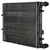NISSENS 65011 Kühler Wasserkühler Motorkühler für VW Golf Produktbild-Vorschau 7