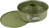 Zenker Springform Ø 26 cm mit Flachboden und Rohrboden  Produktbild-Vorschau 1