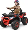 COSTWAY Quad électrique 12V pour enfants avec phares, mini Voir les images du produit 1