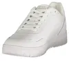 Moderner Herren-Sportschuh in Weiß mit Kontrastdetails und Produktbild-Vorschau 3