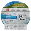 Procraft PR-3KGH1350 3 couches, 1/2 50m Voir les images du produit 2