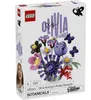 LEGO Botanicals & LEGO Editions Olivia Rodrigos Produktbild-Vorschau 17