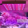 Lampada LED per piante da 45 W, lampada da coltivazione con Anteprima dell’immagine prodotto 3
